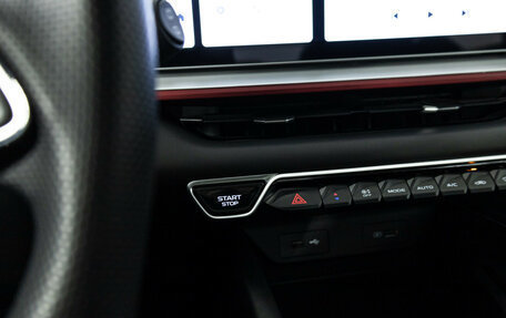 Geely Coolray I, 2024 год, 2 287 000 рублей, 17 фотография