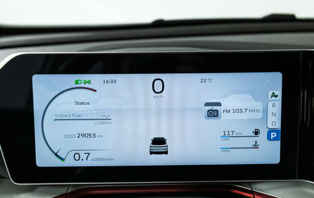 Geely Coolray I, 2024 год, 2 287 000 рублей, 12 фотография