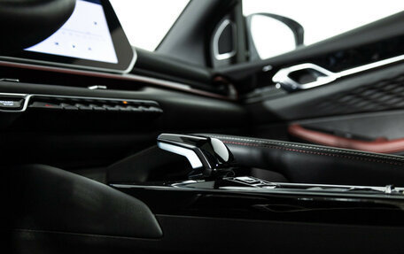 Geely Coolray I, 2024 год, 2 287 000 рублей, 20 фотография