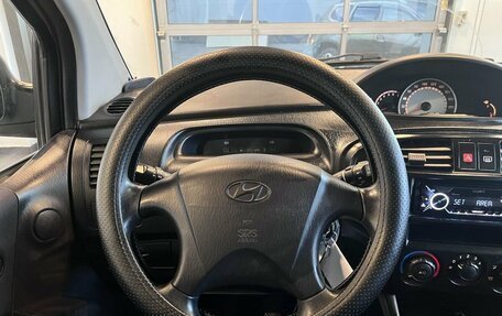 Hyundai Matrix I рестайлинг, 2008 год, 450 000 рублей, 10 фотография
