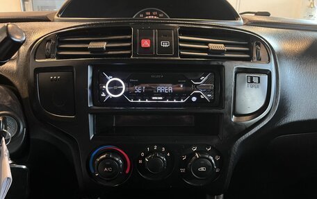 Hyundai Matrix I рестайлинг, 2008 год, 450 000 рублей, 13 фотография