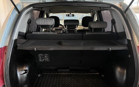 Hyundai Matrix I рестайлинг, 2008 год, 450 000 рублей, 18 фотография