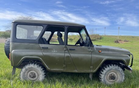 ЛуАЗ 3151, 2003 год, 355 000 рублей, 6 фотография