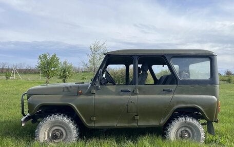 ЛуАЗ 3151, 2003 год, 355 000 рублей, 3 фотография