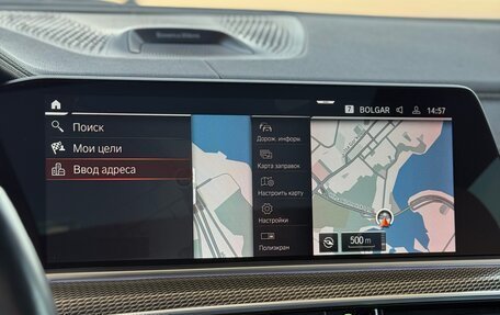 BMW X5, 2020 год, 7 300 000 рублей, 22 фотография