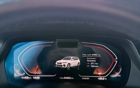 BMW X5, 2020 год, 7 300 000 рублей, 25 фотография