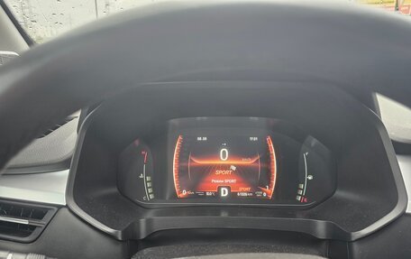 Chery Tiggo 7 Pro, 2023 год, 1 690 000 рублей, 10 фотография