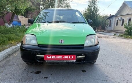 Honda Logo, 1997 год, 140 000 рублей, 6 фотография