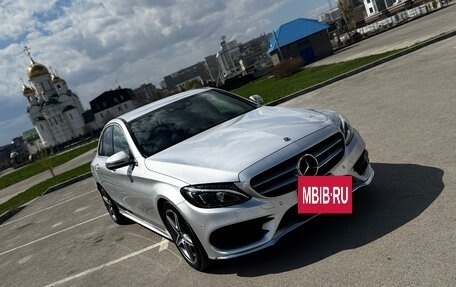 Mercedes-Benz C-Класс, 2018 год, 2 350 000 рублей, 2 фотография