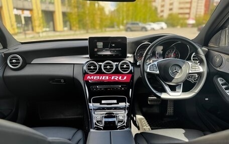Mercedes-Benz C-Класс, 2018 год, 2 350 000 рублей, 15 фотография