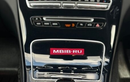 Mercedes-Benz C-Класс, 2018 год, 2 350 000 рублей, 19 фотография