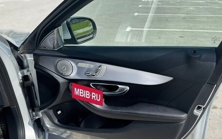 Mercedes-Benz C-Класс, 2018 год, 2 350 000 рублей, 23 фотография
