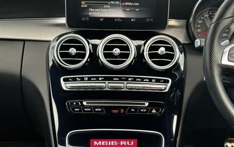 Mercedes-Benz C-Класс, 2018 год, 2 350 000 рублей, 18 фотография