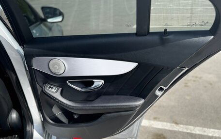 Mercedes-Benz C-Класс, 2018 год, 2 350 000 рублей, 25 фотография