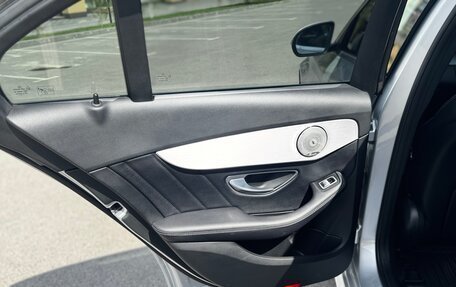 Mercedes-Benz C-Класс, 2018 год, 2 350 000 рублей, 28 фотография