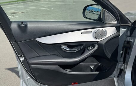 Mercedes-Benz C-Класс, 2018 год, 2 350 000 рублей, 31 фотография