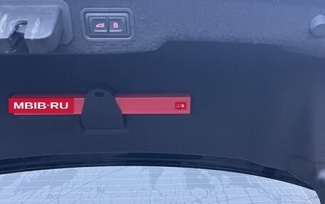Audi A8, 2016 год, 3 149 000 рублей, 22 фотография