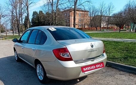Renault Symbol I, 2008 год, 400 000 рублей, 2 фотография