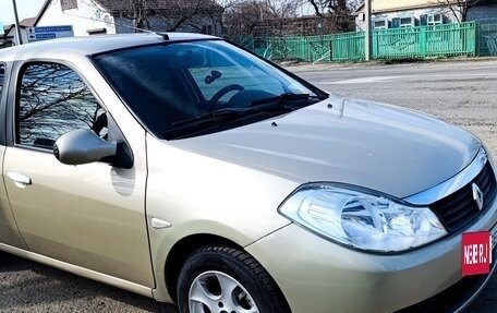 Renault Symbol I, 2008 год, 400 000 рублей, 6 фотография