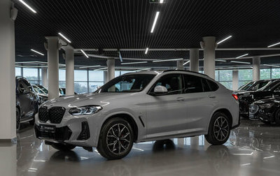 BMW X4, 2024 год, 7 100 000 рублей, 1 фотография