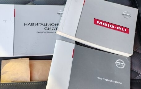 Nissan Pathfinder, 2010 год, 1 399 000 рублей, 16 фотография