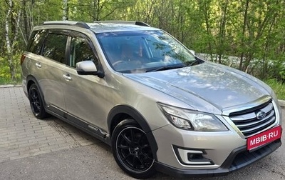 Subaru Exiga, 2017 год, 2 055 000 рублей, 1 фотография
