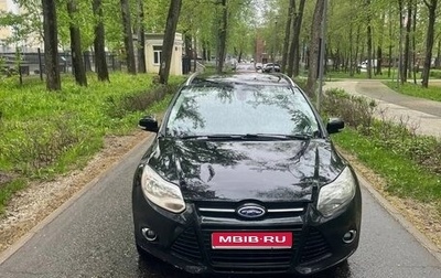 Ford Focus III, 2013 год, 520 000 рублей, 1 фотография