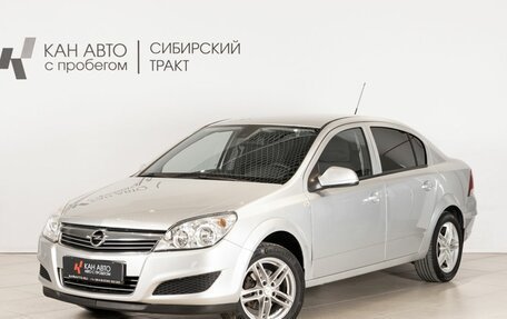 Opel Astra H, 2013 год, 527 000 рублей, 1 фотография