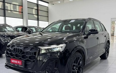 Audi Q7, 2025 год, 10 199 000 рублей, 1 фотография