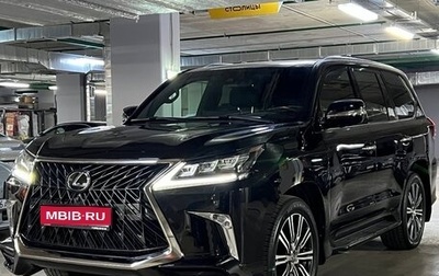 Lexus LX III, 2020 год, 13 400 000 рублей, 1 фотография