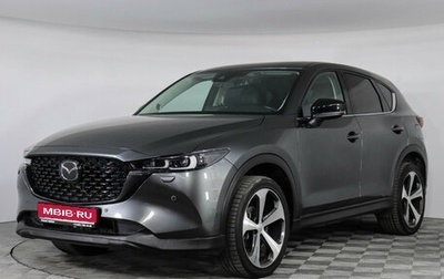 Mazda CX-5 II, 2022 год, 3 747 000 рублей, 1 фотография