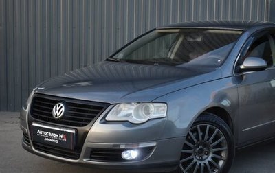 Volkswagen Passat B6, 2006 год, 639 888 рублей, 1 фотография