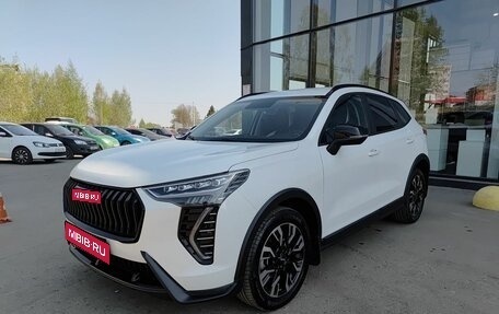 Haval Jolion, 2024 год, 2 049 800 рублей, 1 фотография