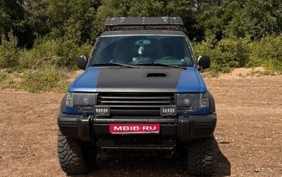 Mitsubishi Pajero III рестайлинг, 1994 год, 1 650 000 рублей, 1 фотография