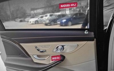 Mercedes-Benz S-Класс, 2015 год, 5 200 000 рублей, 1 фотография