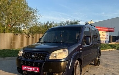 Fiat Doblo I, 2010 год, 490 000 рублей, 1 фотография