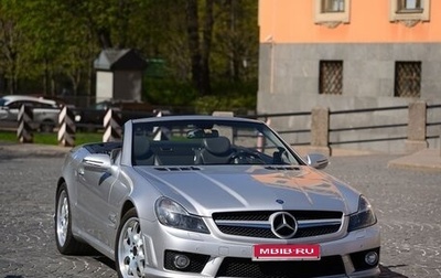 Mercedes-Benz SL-Класс, 2001 год, 2 290 000 рублей, 1 фотография