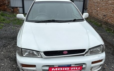 Subaru Impreza IV, 1998 год, 300 000 рублей, 1 фотография