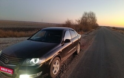 Nissan Almera Classic, 2006 год, 370 000 рублей, 1 фотография