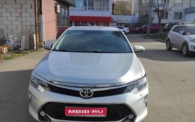 Toyota Camry, 2017 год, 2 350 000 рублей, 1 фотография