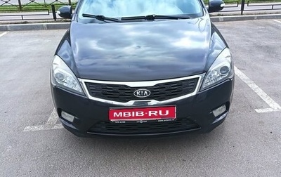 KIA cee'd I рестайлинг, 2010 год, 590 000 рублей, 1 фотография