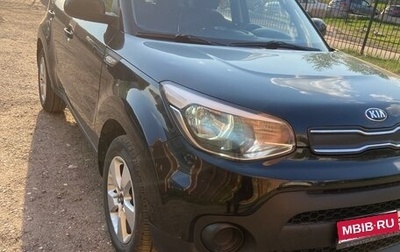 KIA Soul II рестайлинг, 2018 год, 1 430 000 рублей, 1 фотография