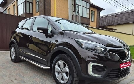 Renault Kaptur I рестайлинг, 2019 год, 1 495 000 рублей, 1 фотография