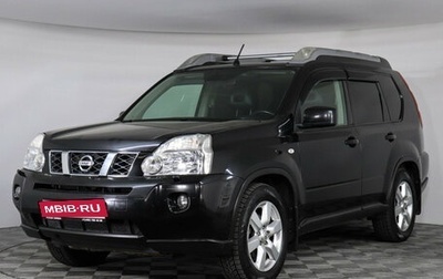 Nissan X-Trail, 2008 год, 1 047 000 рублей, 1 фотография