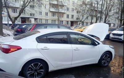 KIA Cerato III, 2015 год, 1 200 000 рублей, 1 фотография