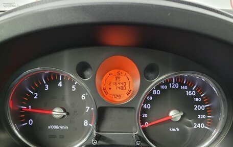 Nissan X-Trail, 2007 год, 864 000 рублей, 11 фотография