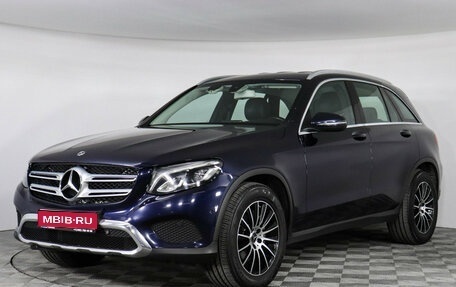 Mercedes-Benz GLC, 2019 год, 3 497 000 рублей, 1 фотография