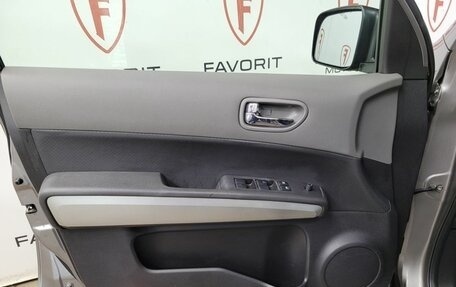 Nissan X-Trail, 2007 год, 864 000 рублей, 8 фотография
