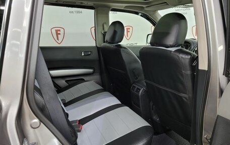 Nissan X-Trail, 2007 год, 864 000 рублей, 17 фотография