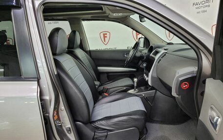 Nissan X-Trail, 2007 год, 864 000 рублей, 14 фотография
